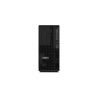 Pc lenovo thinkstation p2 tower core i9-14900 32gb 1tb ssd rtx
