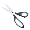 Forbici tescoma erbe armoatiche cosmo cm.21 [tescoma]