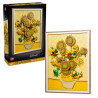 Gioco da costruzione lego art vincent van gogh girasoli multicolore