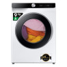 Lavatrice samsung carica frontale 48cm 9kg 1400rpm classe a bianco