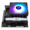 Dissipatore/radiatore cpu a ventola thermalright axp120 x67 argbl