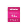 64gb sd kioxia exceria plus g2 classe 10 uhs-i u3 v30 rosa/fucsia