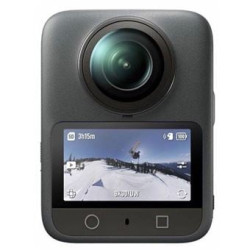 Videocamera sportiva dji osmo 360 adventure combo 8k 120mp wi-fi
