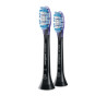 Set di testine philips sonicare premium gum care nero [hx9052/88]