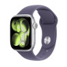 Smartwatch apple watch serie 11 42mm argento/viola nebbia [meu74ql/a]