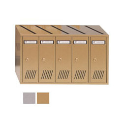 Casellario postale verticale acciaio zincato 5 posti