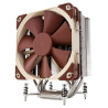 Dissipatore cpu noctua nh-u12dx i4 [nh-u12dx i4]