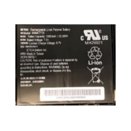 Batteria zebra 3300 mahr 7.6v et51/et56 8in [btry-et5x-8in3-01]