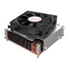 Dissipatore cpu akasa low profile sockel lga 1700 2u nero/argento/rame