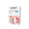 Mangime umido per gatti kattovitv dieta multipack rene/rene 12x85g