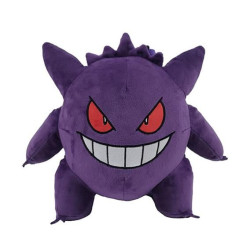Peluche cyp brands mc-116-pk pokemon zainetto gengar 29cm