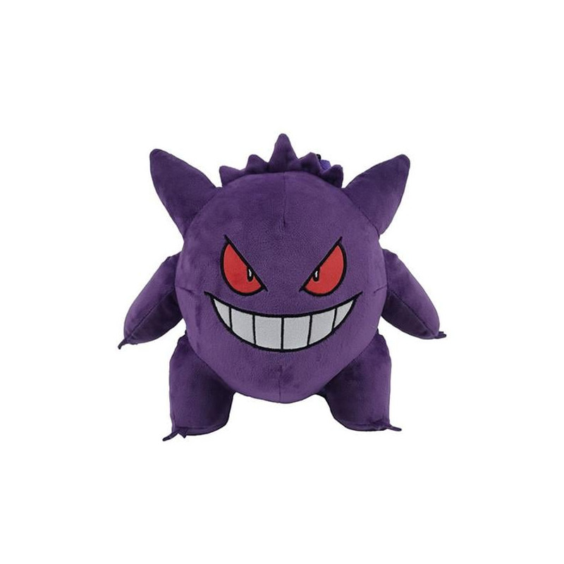 Peluche cyp brands mc-116-pk pokemon zainetto gengar 29cm