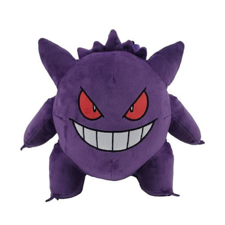 Peluche cyp brands mc-116-pk pokemon zainetto gengar 29cm