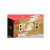 Console portatile nintendo switch lite hyrule edition touchscreen