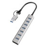 Hub usb logilink usb 3.2 7 porte usb-a argento