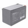 Batteria qoltec 53049 agm - 12v - 12ah [53049]