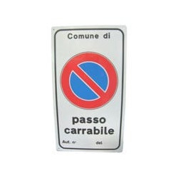 Cartello passo carrabile aut. 25x 45 alluminio [targotimbri ]