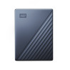 hard disk esterno 2,5 5tb western digital my passport ultra u3 blu