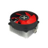 dissipatore cpu xilence a250 pwm, 92mm fan, amd [a250pwm]