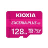 128gb scheda di memoria kioxia exceria plus g3 microsdxc rosa [lmpl3m128gg2]