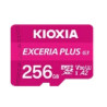 256gb scheda di memoria kioxia exceria plus g3 microsdxc rosa [lmpl3m256gg2]