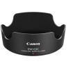 paraluce canon ew-63c [8268b001]