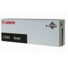 toner originale canon cexv-45 ciano [6944b002aa]