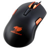 mouse cougar 250m gaming - nero
