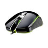 mouse cougar 450m gaming - nero