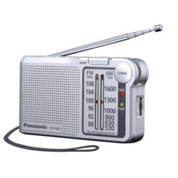radio portatile panasonic fm/am argento [rfp150degs]