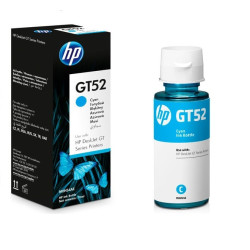cartuccia hp 70ml 8000pagine ciano [m0h54ae]