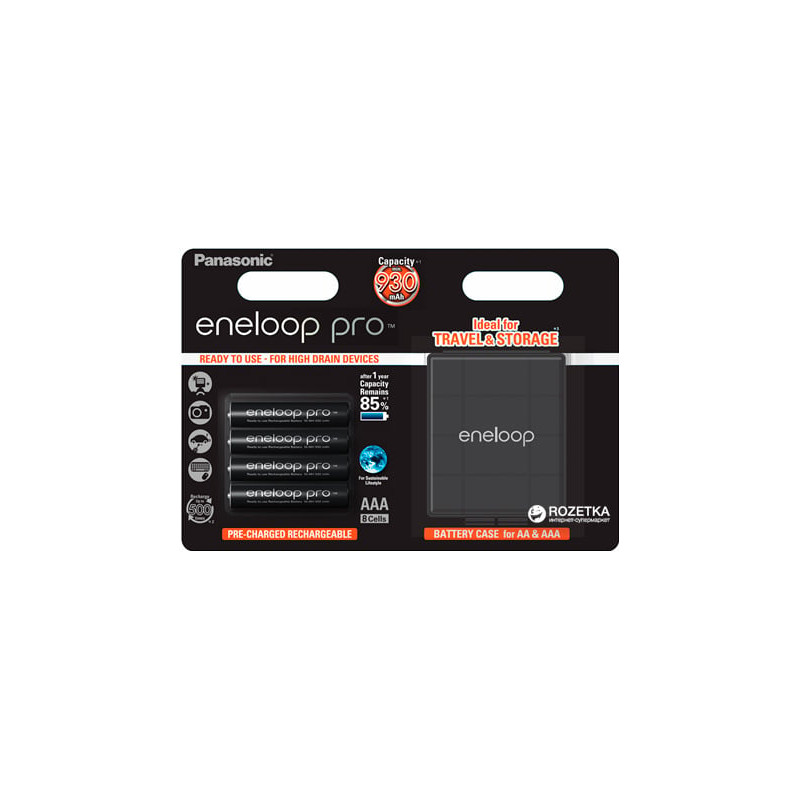 batterie ricaricabili panasonic eneloop pro r03/aaa 930mah, 4 pcs,