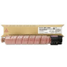 toner ricoh mp c400 magenta (842237) (842040) (841301) (841552) (841297)