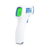 termometro ad infrarossi frontale atlantis [mdi907]