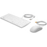 kit tastiera e mouse hp usb healthcare bianco [1vd81aa]