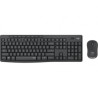 kit tastiera e mouse wireless logitech mk295 usb nero [p/n 920-009797]