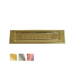 Buca da lettera in ottone bronzato mm235x60