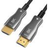 cavo hdmi claroc 2.1 8k 15m [fen-hdmi-21-15m]