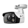 telecamere ip tp-link vigi c340 (4mm) 4mp bianco/nero [vigi c340(4mm)]
