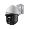 telecamera ip tp-link vigi c540(4mm) 4mp/2560x1440p/bianco [motplkampv00001]