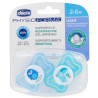 ciucio chicco physioforma light 2pz silicone azzurro