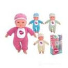 bambola globo pbaby piangente con 6 suoni 28cm [40988]