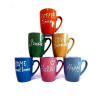 tazza mug amicasa art.42 holiday assortito [0892741]
