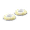 set di panni karcher per la spazzola rotonda grande 120x120x15mm