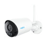 telecamera ip reolink argus series b320 bullet wireless 3mp bianco