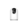 telecamera xiaomi smart camera c500 pro 3k bianco [moxiakamb000104]