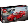 lego 76934 supercar ferrari f40 297pz