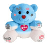 peluche trudi coccolotti sky love & tell 8cm multicolore