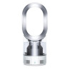 ventilatore dyson am10-303124-01 bianco silver