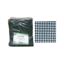 Rete olive gr.64 h.600 m. 10 elaion extra arrigoni [arrigoni ]